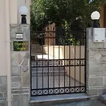 بيت للعطل Evgenia's House *